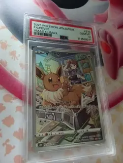 PSA 10 Eevee Full Art 210/184 s8b VMAX Climax Japanese Pokemon Card - Image 1