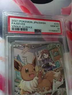 PSA 10 Eevee Full Art 210/184 s8b VMAX Climax Japanese Pokemon Card - Image 3