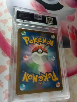PSA 10 Eevee Full Art 210/184 s8b VMAX Climax Japanese Pokemon Card - Image 4
