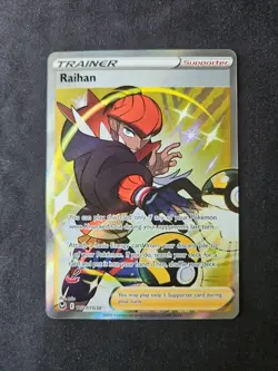 Raihan TG27/TG30 SWSH12 Sword & Shield Silver Tempest Trainer Gallery Holo Card - Image 1