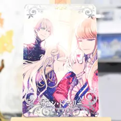 Mozart Sanson Chevalier d'Eon Salon de Marie Fate Grand Order Arcade FGO AC Card - Image 1