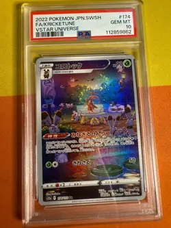 PSA 10 Kricketune 174/172 AR Japanese Pokemon Card S12a VSTAR Universe GEM MINT - Image 1