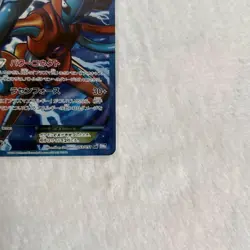 Deoxys EX SR 1st Ed Japanese BW Pokemon Card Excellent - Image 4