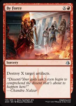 By Force -Foil Medium Play MTG Amonkhet - Image 1