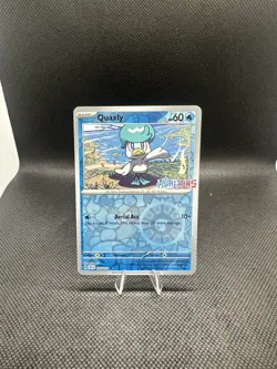 SSP EN Pokemon Center Horizons Promo Stamped Quaxly #50 NM - Image 1