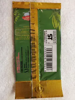 Jungle Booster pack Japanese 10 cards 291 Yen Pokemon Vtg 1996 - Factory Sealed - Image 2