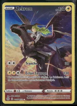 Zekrom TG05/TG30 - Pokemon TCG Stars Etincelantes 2022 FR - Image 1
