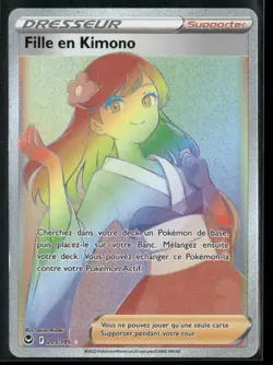 Fille en Kimono 205/195 - Pokemon TCG Tempete Argentee 2022 FR - Image 1
