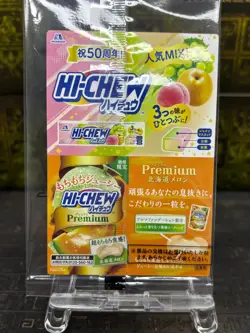 YuGiOh Seven Eleven 7-11 Promo Sealed 711E-JP001 002 003 RD/711E-JP001 002 -NM - Image 3