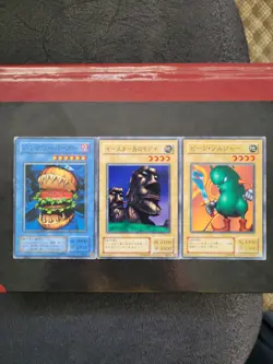 VINTAGE💎 3x 90's Japanese YuGiOh! TCG Trading Cards - Unlimited - *LP - Image 1