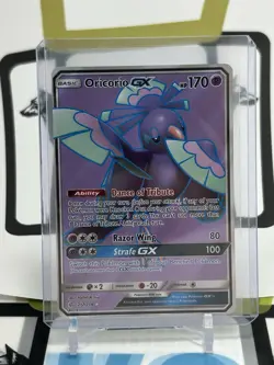 Oricorio GX 217/236 Cosmic Eclipse NM Full Art Ultra Rare Pokemon Card - Image 1