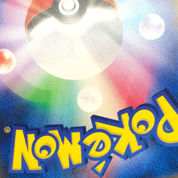 Silvally GX - 065/049 - Full Alt Art Dream League Japanese - Pokemon Card - MP - Image 2