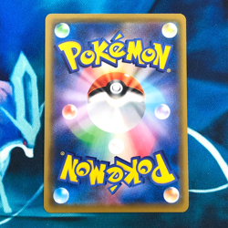 Silvally GX - 065/049 - Full Alt Art Dream League Japanese - Pokemon Card - MP - Image 5