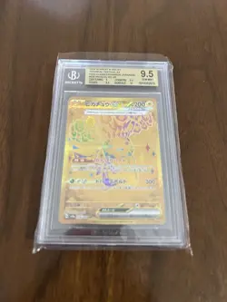 2024 POKEMON CARD SCARLET & VIOLET TERASTAL FESTIVAL EX PIKACHU EX #236 BGS 9.5 - Image 1