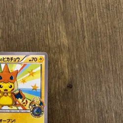 Pokemon Card Japanese Mega Tokyo Pikachu Charizard Poncho 098/XY-P Rare Japan - Image 3