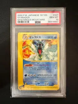 PSA 10 Gyarados 027/088 1st ED Mysterious Mountains Pokemon Card Japanese 2002 - Image 3