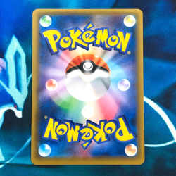 Eevee & Snorlax GX - 066/095 - Ultra Rare Japanese - Pokemon Card - NM - Image 5