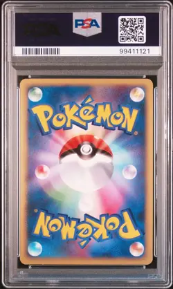 PSA 8 Umbreon Delta 069/086 Pokemon Card Japanese Holon Research Tower - Image 2