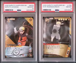 Naruto Spiral Shuriken PSA10 Japan Card Free Shipping Collector Must Have - Image 1