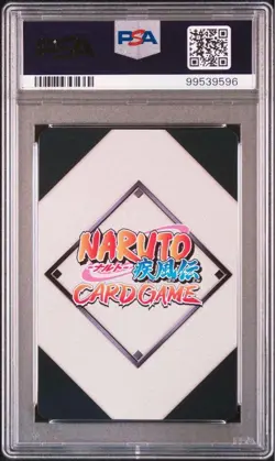 Naruto Spiral Shuriken PSA10 Japan Card Free Shipping Collector Must Have - Image 2