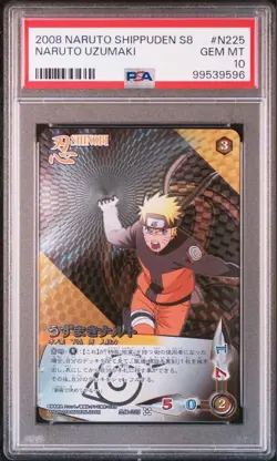 Naruto Spiral Shuriken PSA10 Japan Card Free Shipping Collector Must Have - Image 3