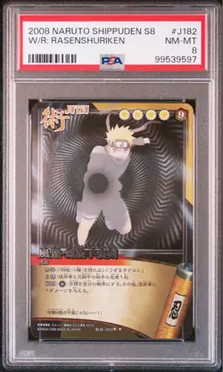 Naruto Spiral Shuriken PSA10 Japan Card Free Shipping Collector Must Have - Image 4