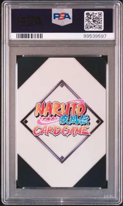 Naruto Spiral Shuriken PSA10 Japan Card Free Shipping Collector Must Have - Image 5