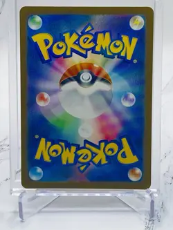 Pokemon TCG - Klawf #088/078 AR Pokemon Card (Japanese) Art Rare Full Art NM - Image 2