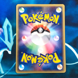 Forina's Absol - 008/019 - VS Series Deck Promo Japanese - Pokemon Card - LP - Image 5
