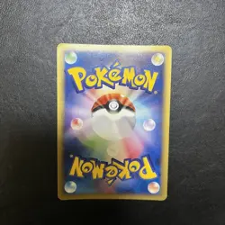 e-Series Clefable 1ED Holo 125/128 E1 Expedition Pokemon Card Japanese F/S EX - Image 2