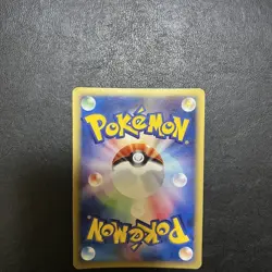 e-Series Clefable 1ED Holo 125/128 E1 Expedition Pokemon Card Japanese F/S EX - Image 5