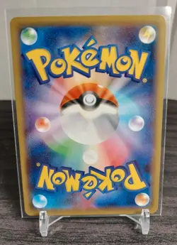 Pokemon Card Japanese Galarian Sirfetch’d V 065/100 RR Amazing Volt Tackle S4 - Image 2