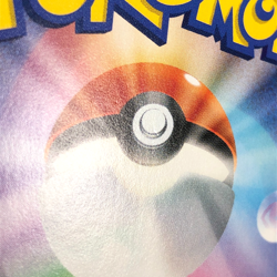 Vileplume GX - 062/049 - Full Alt Art Dream League Japanese - Pokemon Card - LP - Image 2