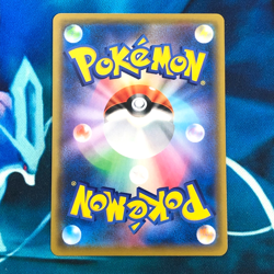 Vileplume GX - 062/049 - Full Alt Art Dream League Japanese - Pokemon Card - LP - Image 5
