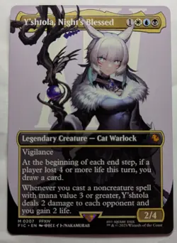 Y'SHTOLA NIGHT'S BLESSED borderless - Final Fantasy MTG Magic: the Gathering - Image 1