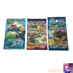 Pack 3 Pokemon Amada Hyper Sticker Collection Vintage Nintendo Japanese Unused - Image 1