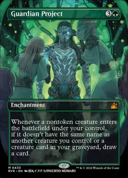 Guardian Project - Extended Art RVR NM MTG - Image 1