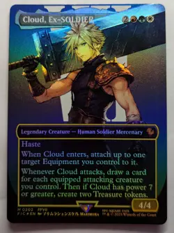 CLOUD, EX-SOLDIER Borderless Foil - Final Fantasy MTG Magic: the Gathering - Image 2
