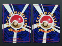 Misty's Tears & Sabrina's Gaze 1998 Banned Art Set - Japanese Pokemon EX- - Image 2