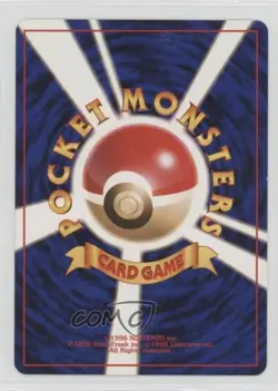 Sabrina's ESP Japanese Pokemon Gym Expansion 2: Challenge from the Darkness 0b3u - Image 2