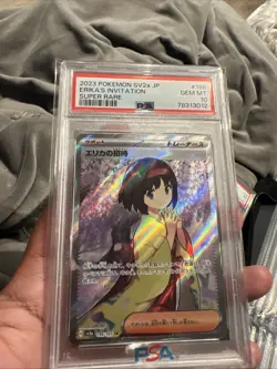 PSA 10 Pokemon Japanese Erika's Invitation SR 196/165 sv2a 151 E4 - Image 1