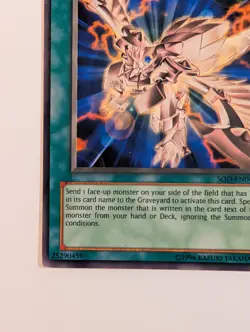 Yugioh TCG - 1x Level Up! - SOD-EN041 - LP - Unlimited Edition - 2004 - Common - Image 5