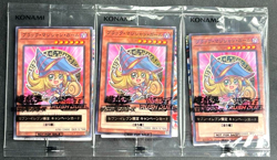 3 Card Yugioh Dark Magician Girl Seven Eleven Promo Japanese NEW DHL - Image 1
