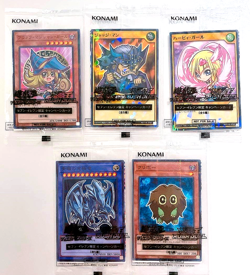 Yugioh 5 Card Complete Set Seven Eleven Promo Japanese NEW DHL Rush - Image 1