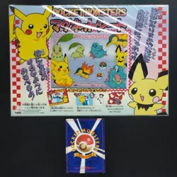 Novelty Pokemon Stickers Jumbo Card Dass Magnet Sheet / Banpresto Pichu Pikachu - Image 2