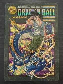 No.253 A Bizarre Adventure Again Prism Kira Card Dragon Ball Carddass Visual Con - Image 1