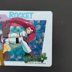 157. Team Rocket Pokemon Anime Collection Sticker Kira Card Dass Musashi Kojiro - Image 3