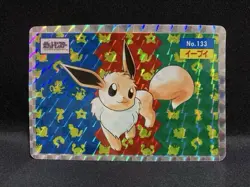 Top Notation Pokemon Card Topsun Holo Eevee Good Condition Gum Seal Das - Image 1