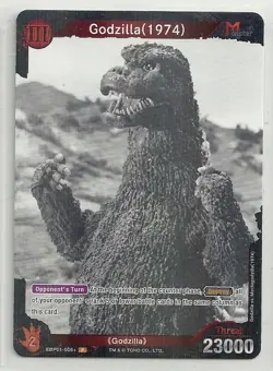 2025 TCG Godzilla vs. Godzilla Card Game "Chase Card" #EBP01-006+ P - Image 1