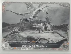 2025 TCG Godzilla vs. Godzilla Card Game "Chase Card" #EBP01-076+ P - Image 1